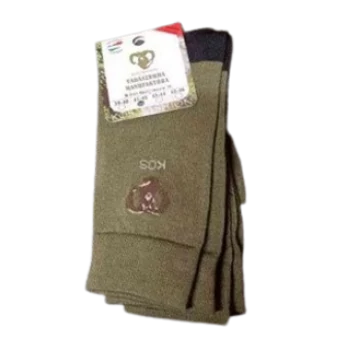 KOS FASHION Zokni 2DB-Os 