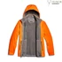 Kép 2/2 - SITKA Férfi Dzseki Jetstream Jacket Blaze Orange