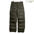 Kép 2/2 - SITKA Férfi Nadrág Kelvin Hyperdown Pant Deep Lichen