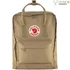 Kép 1/2 - FJALLRAVEN Táska Kánken Clay