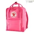 Kép 1/2 - FJALLRAVEN Táska Kánken Flamingo Pink