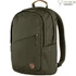 Kép 1/2 - FJALLRAVEN Hátizsák Raven 20 Dark Olive