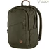 Kép 1/2 - FJALLRAVEN Hátizsák Raven 28 Dark Olive