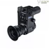 Kép 1/2 - PARD NV007SP 850 LRF Éjjellátó