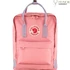 Kép 3/20 - FJALLRAVEN Táska Kánken Pink-Long Stripe