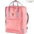 Kép 1/20 - FJALLRAVEN Táska Kánken Pink-Long Stripe