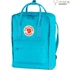 Kép 1/20 - FJALLRAVEN Táska Kánken Deep-Turquoise