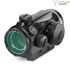 Kép 2/3 - HAWKE Red Dot 1X30 3MOA Weaver Piros Pont Irányzék