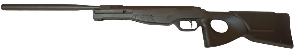 UMAREX UX Patrol 4,5mm Légpuska (01450)